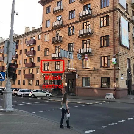 Apartament Centrale