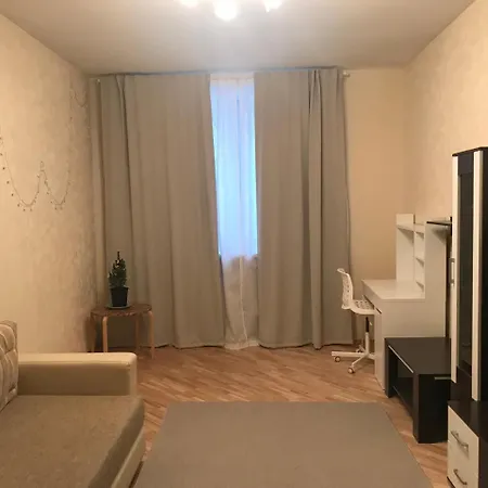 Centrale Apartament *